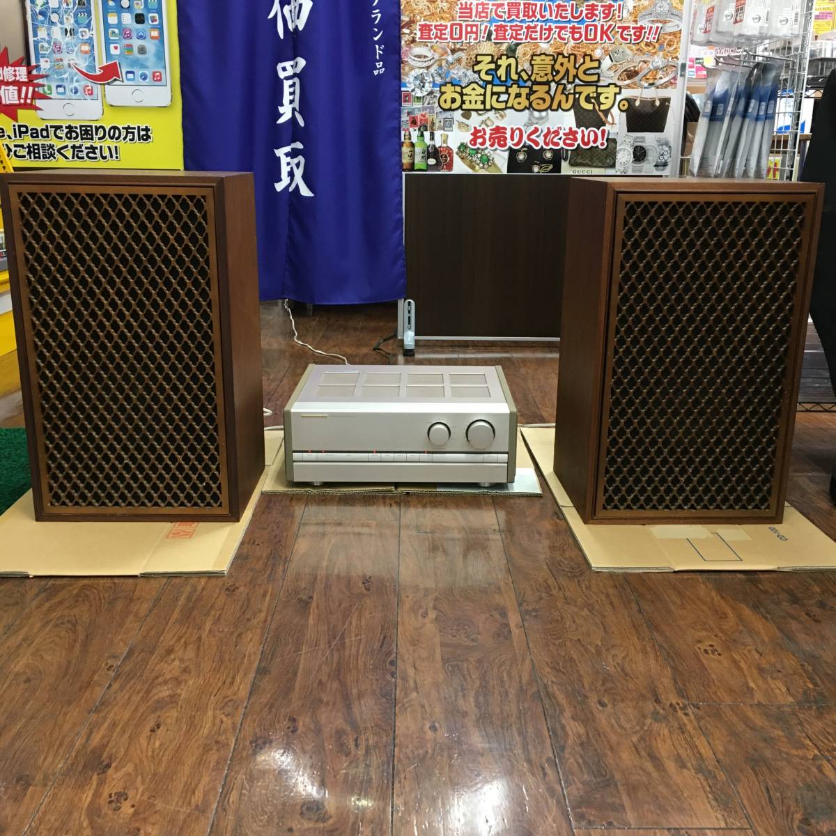 サンスイ-SANSUI-スピーカー
